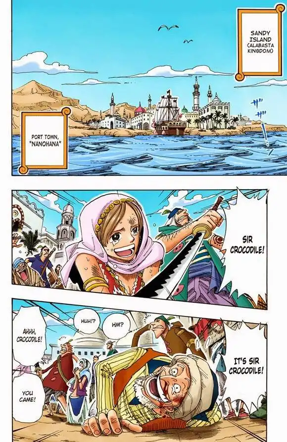 One Piece - Digital Colored Comics Chapter 155 3